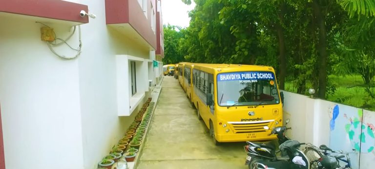 School Campus